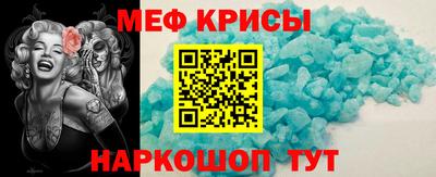 амф Кинель