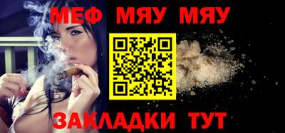 амф Кинель