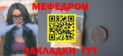 амф Кинель
