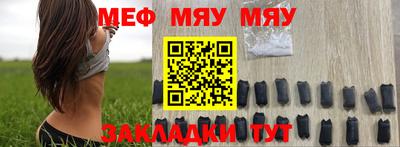 ALPHA-PVP Кимры