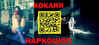 ALPHA-PVP Кимры