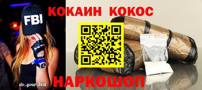 Альфа ПВП Кингисепп