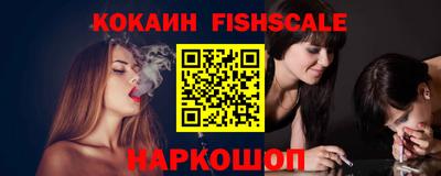 Альфа ПВП Кингисепп