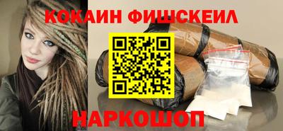 амф Кинель