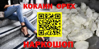 Альфа ПВП Кингисепп