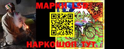 Альфа ПВП Кингисепп