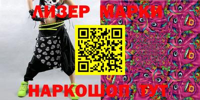 ALPHA-PVP Кимры