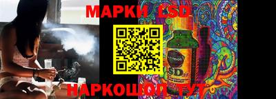 ALPHA-PVP Кимры