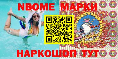 ALPHA-PVP Кимры