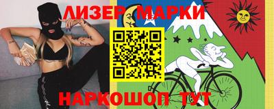 Альфа ПВП Кингисепп