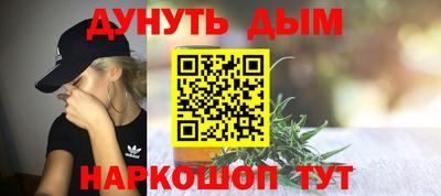 ALPHA-PVP Кимры
