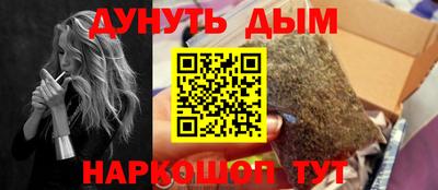 Альфа ПВП Кингисепп