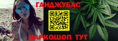 ALPHA-PVP Кимры