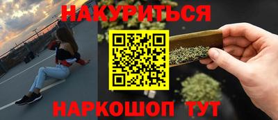 Альфа ПВП Кингисепп