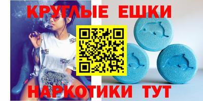амф Кинель