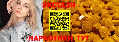 ALPHA-PVP Кимры