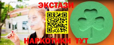 ALPHA-PVP Кимры