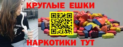 ALPHA-PVP Кимры