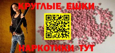 ALPHA-PVP Кимры