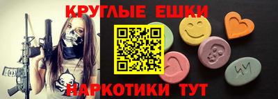 Альфа ПВП Кингисепп