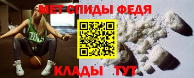 ALPHA-PVP Кимры