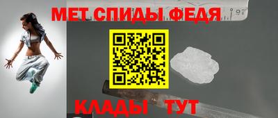амф Кинель