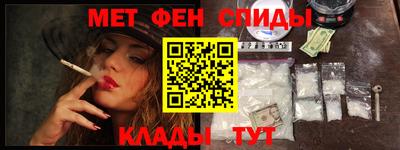 амф Кинель