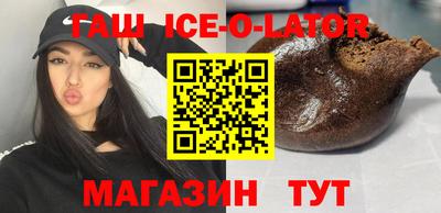 амф Кинель