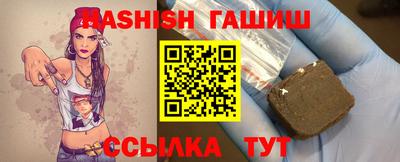 амф Кинель