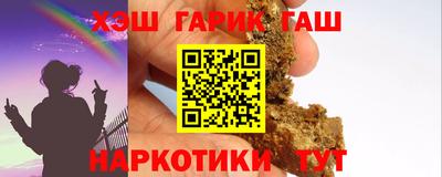 Альфа ПВП Кингисепп