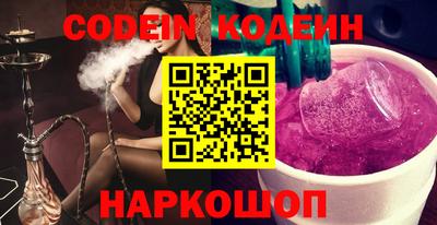 ALPHA-PVP Кимры