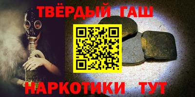 амф Кинель