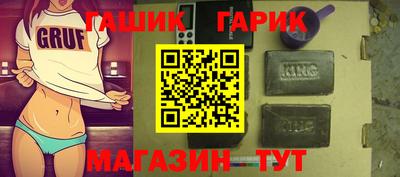 Альфа ПВП Кингисепп