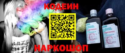 ALPHA-PVP Кимры