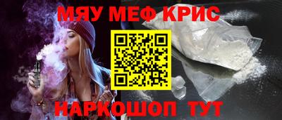Альфа ПВП Кингисепп