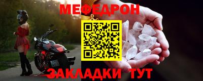 Альфа ПВП Кингисепп