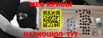 Альфа ПВП Кингисепп